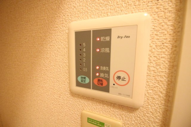 その他設備　※同タイプ室内写真