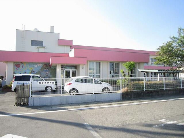 幼稚園・保育園　あずま保育園（幼稚園・保育園）まで450m