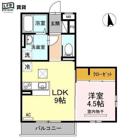 アプリコット藤光の間取り