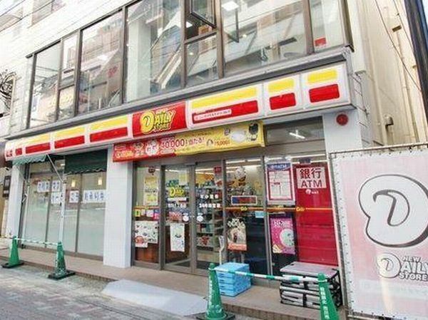 コンビニ　ニューヤマザキデイリーストア市川１丁目店（コンビニ）まで292m