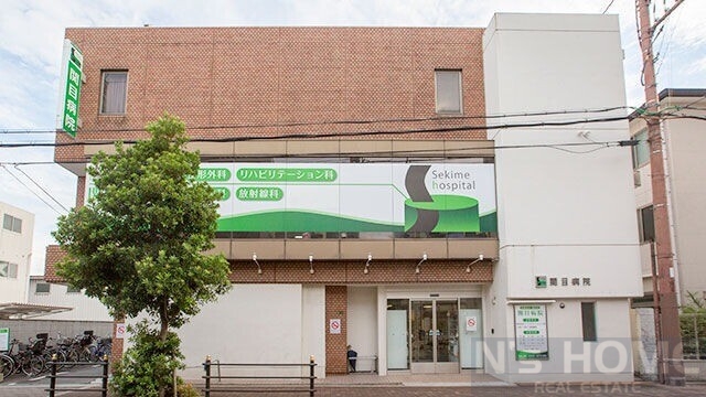 病院　医療法人誠真会関目病院（病院）まで886m