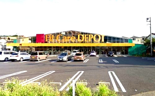 ドラックストア　フィットケアデポ（ドラッグストア）まで467m