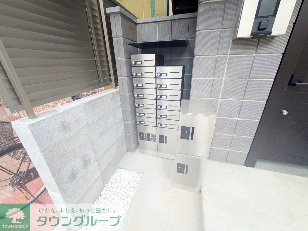 その他共有部分