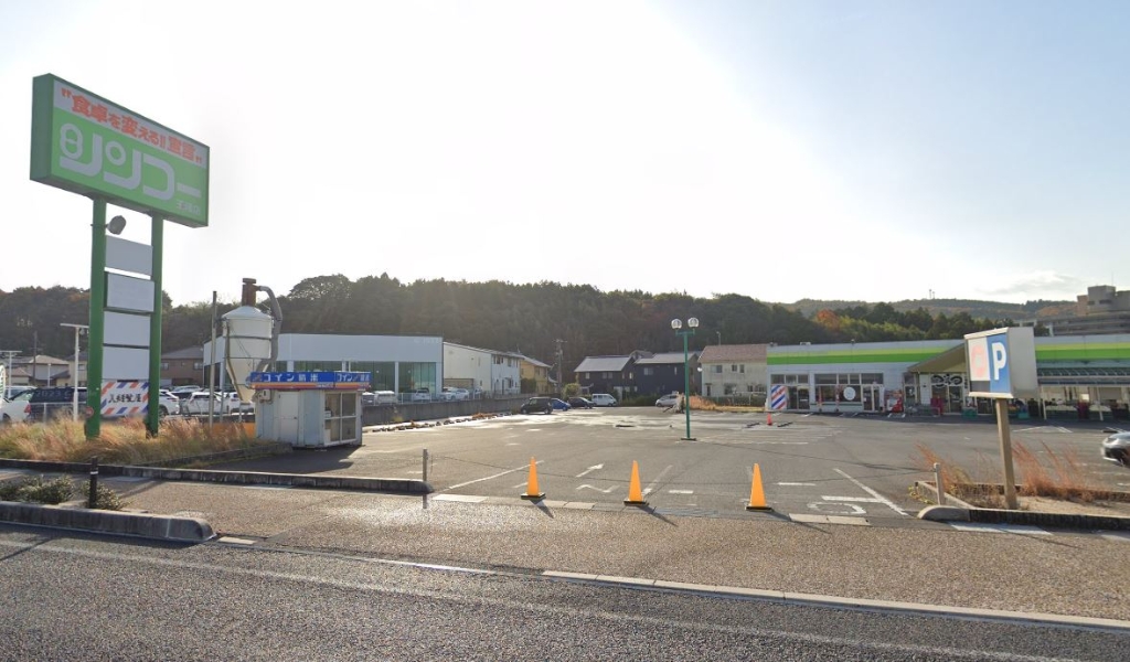 スーパー　シンコー 玉湯店（スーパー）まで1298m