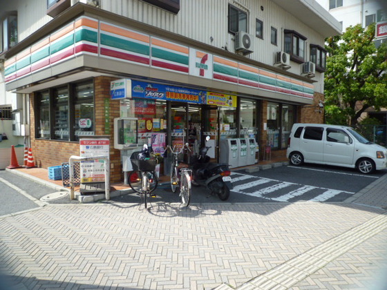 コンビニ　セブンイレブン広島中島町店（コンビニ）まで255m