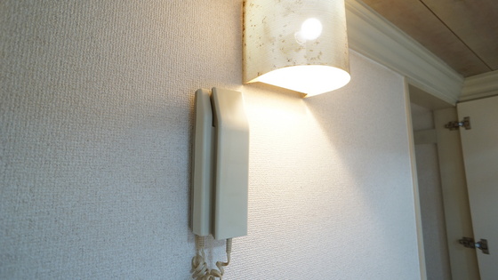 セキュリティ　同仕様タイプ