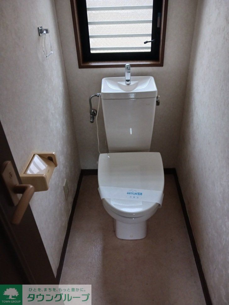 トイレ　トイレ