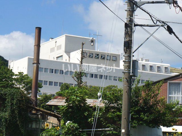 病院　ガラシア病院（病院）まで1771m