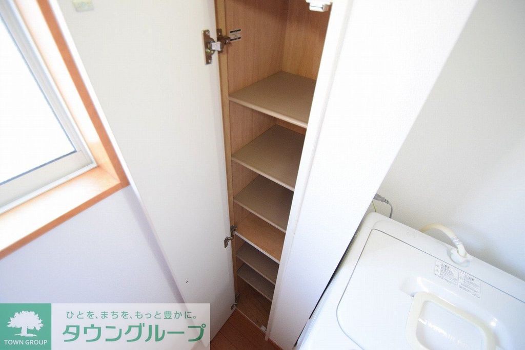 収納　現況を優先