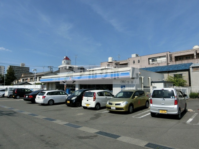スーパー　サンディ八尾モール店（スーパー）まで823m