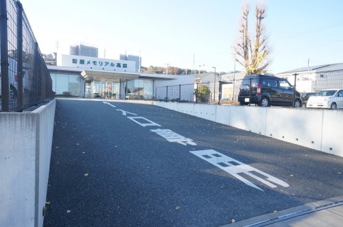 病院　聖麗メモリアル高鈴（病院）まで2182m