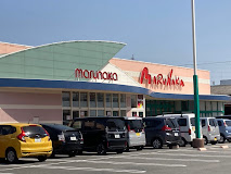 スーパー　ダイエー泉大津店（スーパー）まで2829m