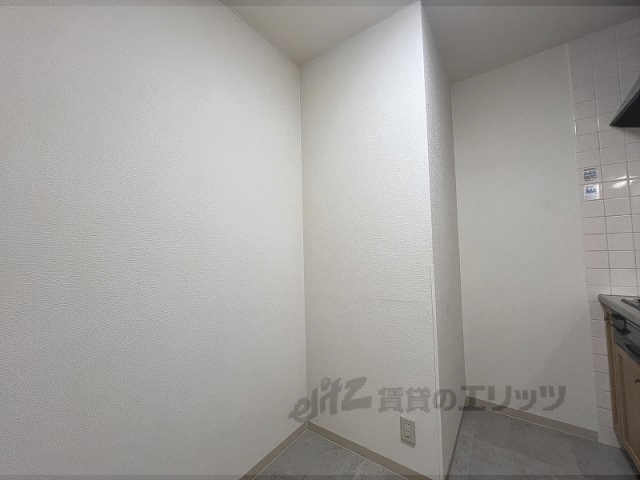 その他部屋・スペース　冷蔵庫置場