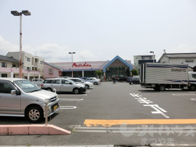 スーパー　マルナカ 立花店（スーパー）まで491m