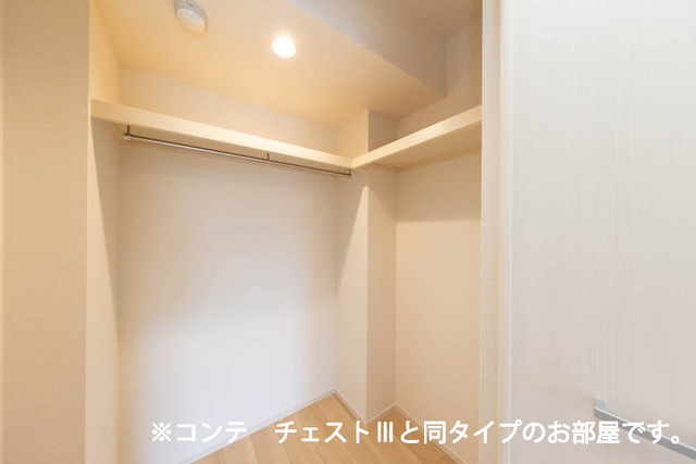 収納　ウォークインクローゼット付き☆