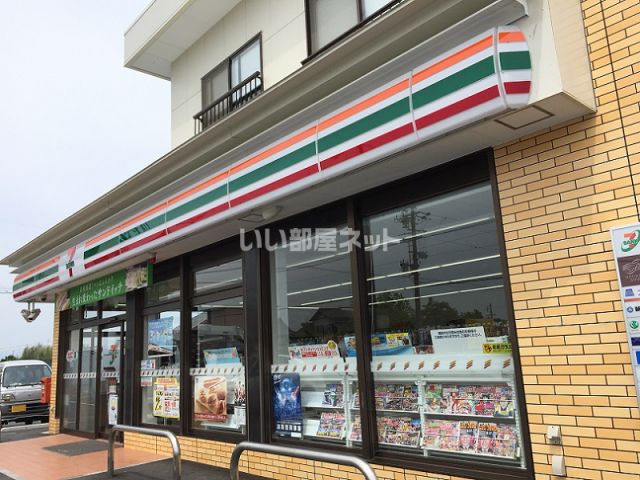 コンビニ　セブンイレブン 浜松豊町店（コンビニ）まで858m