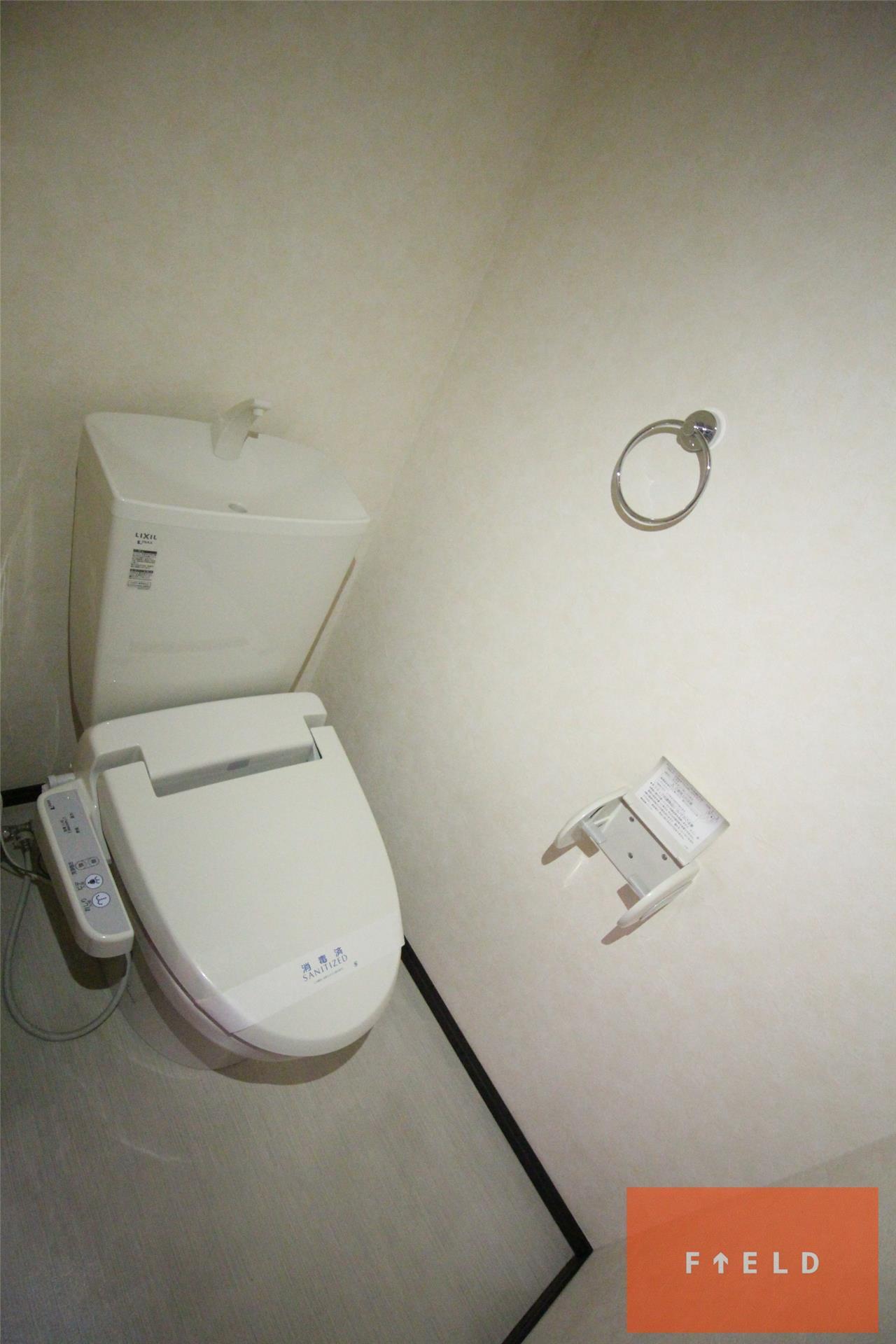 トイレ　別の部屋の写真になります。現状優先。