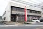 郵便局　府中郵便局貯金・保険（郵便局）まで986m