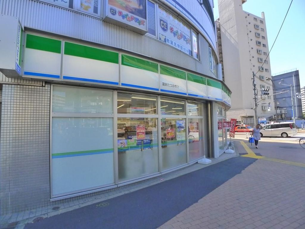コンビニ　ファミリーマート葛飾たつみ橋店（コンビニ）まで230m
