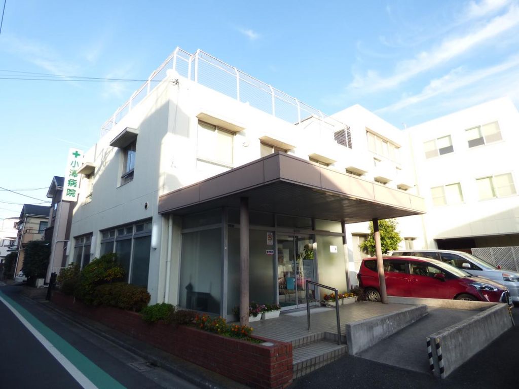 病院　小澤病院（病院）まで1720m