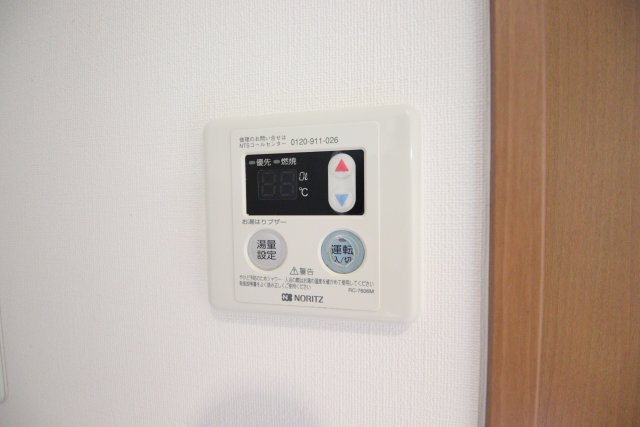 セキュリティ　※別部屋の参考写真のため、現状優先です。