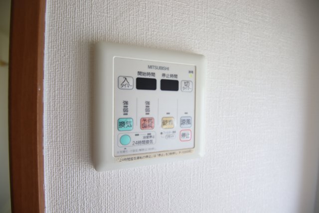 その他設備　※別部屋の参考写真のため、現状優先です。