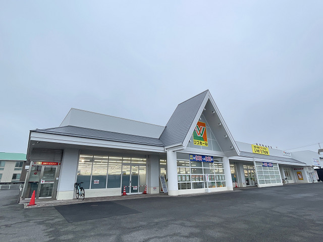 スーパー　リブホール大在店（スーパー）まで360m