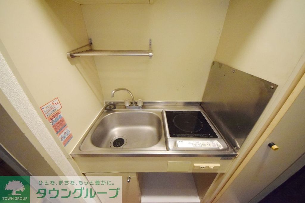 キッチン　キッチン