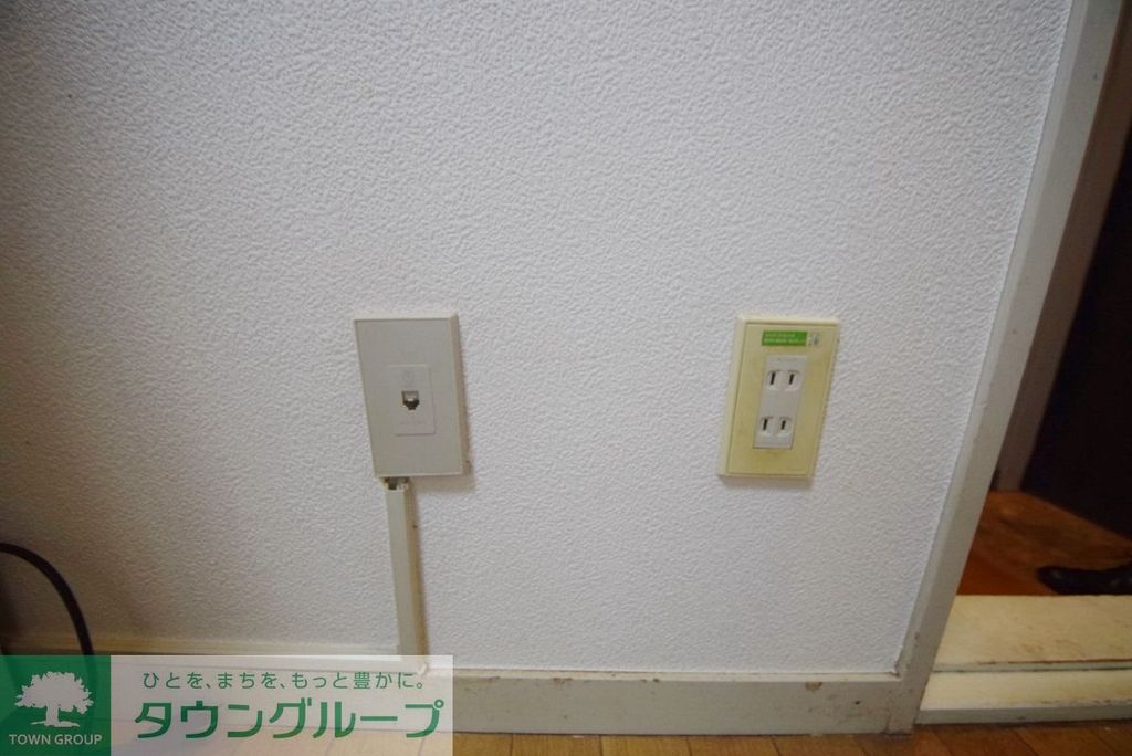 その他設備　設備