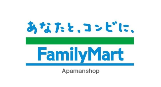 飲食店　ドトールコーヒー（飲食店）まで350m