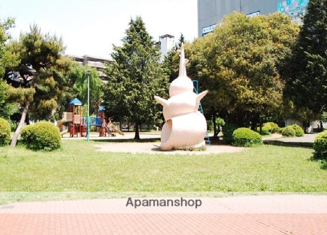 公園　桜美公園（公園）まで522m