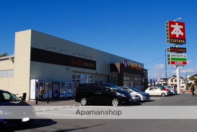 レンタルビデオ　TSUTAYA作新学院前店（レンタルビデオ）まで757m