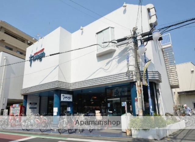 スーパー　（株）たまや／幸町店（スーパー）まで572m