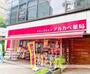 ドラックストア　アカカベ薬局淡路町店（ドラッグストア）まで254m