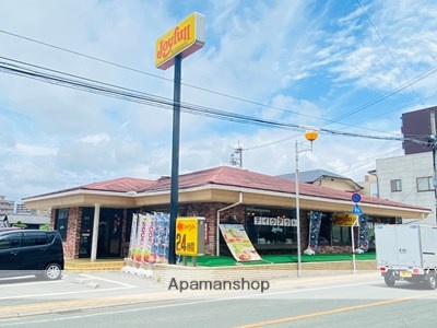 飲食店　ジョイフル黒髪店（飲食店）まで553m