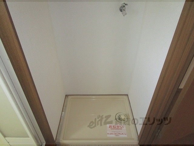 その他部屋・スペース　洗濯機置場