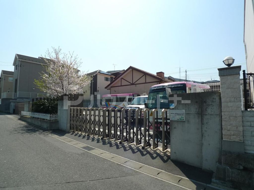 幼稚園・保育園　二三ケ丘幼稚園（幼稚園・保育園）まで610m