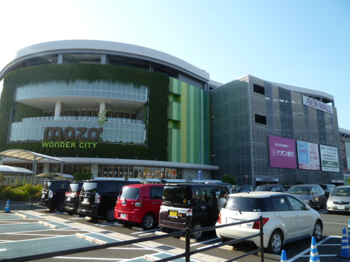 ショッピングセンター　mozoワンダーシティ（ショッピングセンター）まで1260m