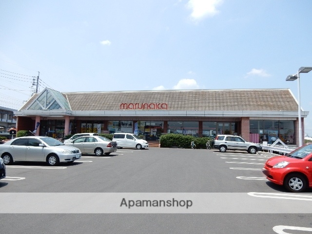 スーパー　山陽マルナカ／雄町店（スーパー）まで800m