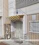 飲食店　中浦製麺所（飲食店）まで135m