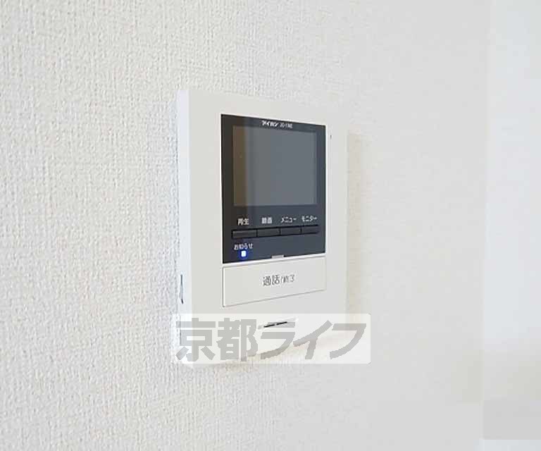 セキュリティ　同仕様