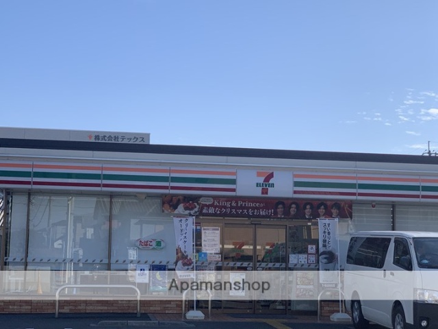 コンビニ　セブンイレブン高知葛島4丁目（コンビニ）まで1695m