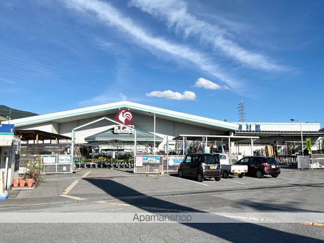 ホームセンター　コメリハード＆山東店（ホームセンター）まで1244m