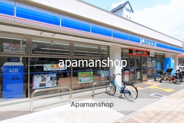 コンビニ　ローソン（コンビニ）まで20m