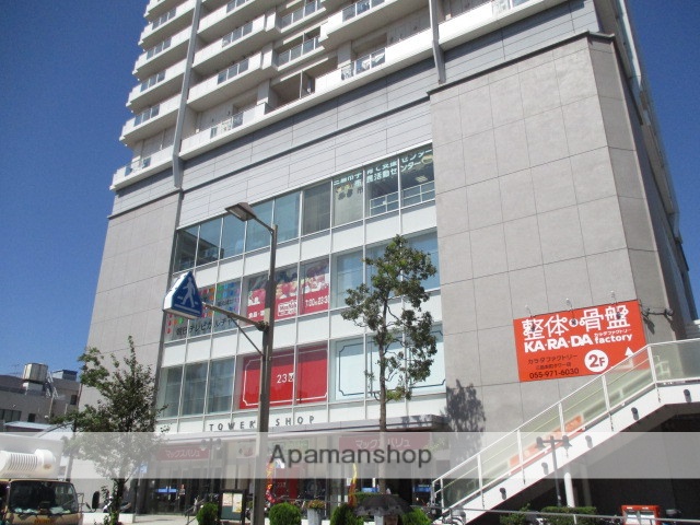 スーパー　マックスバリュエクスプレス三島本町店（スーパー）まで430m