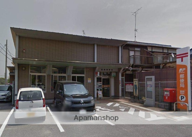 郵便局　妻崎郵便局（郵便局）まで901m