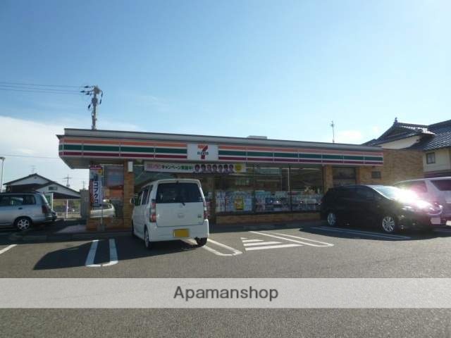 コンビニ　セブンイレブン（コンビニ）まで959m