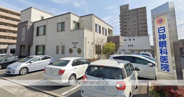 病院　白神眼科医院（病院）まで230m