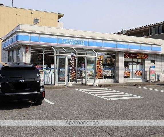 コンビニ　ローソン（コンビニ）まで924m