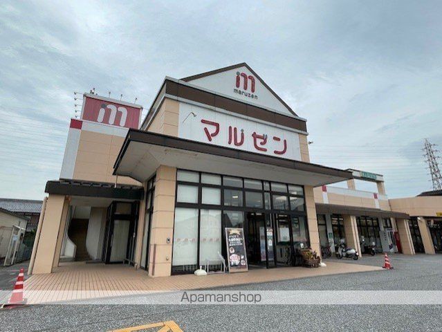 スーパー　丸善野洲店（スーパー）まで242m